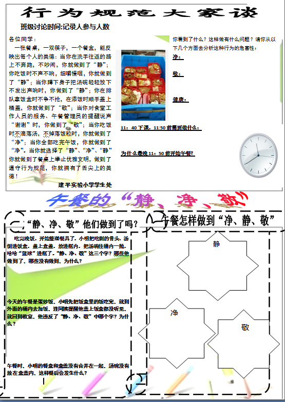 未标题-6.jpg