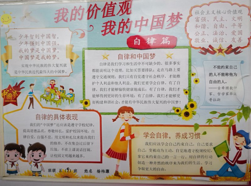 微信图片_201801041326213.jpg