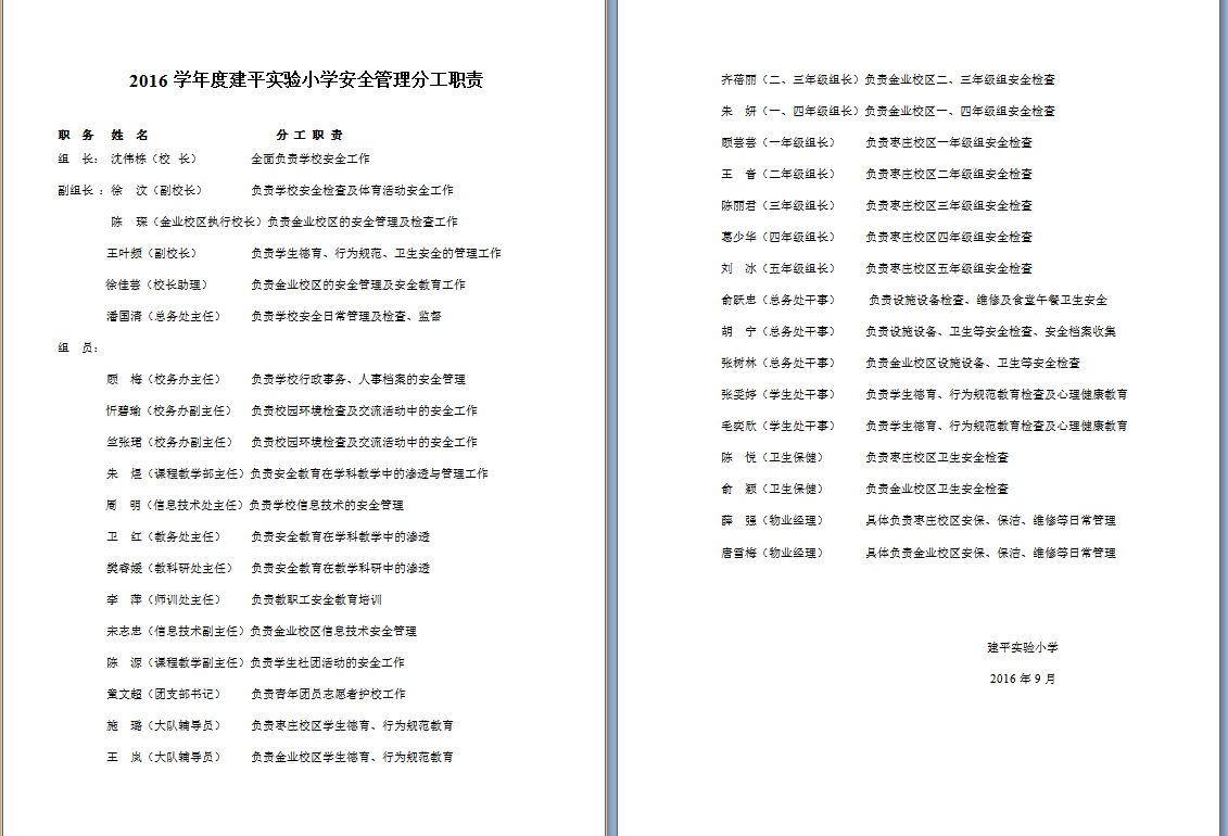未标题-1.jpg