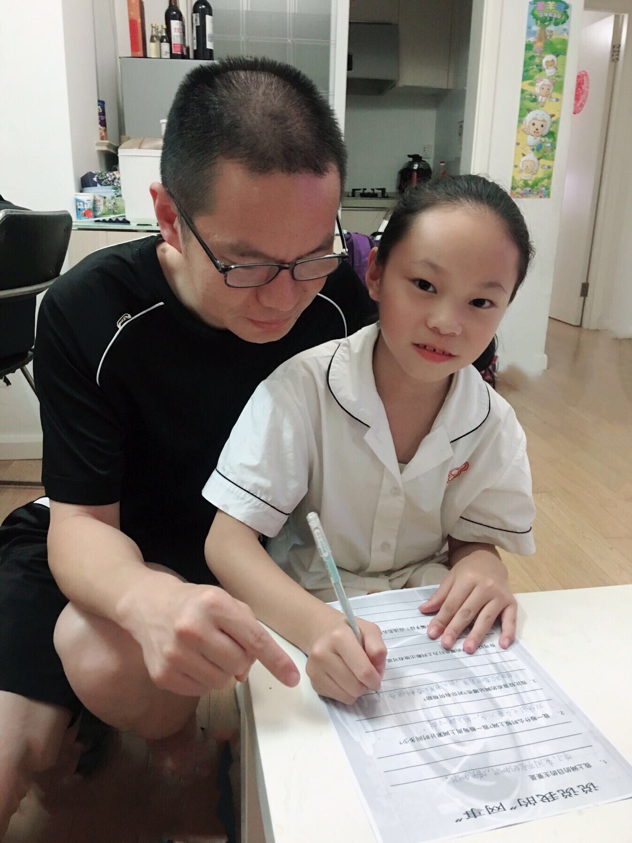 微信图片_201709201624204.jpg 微信图片_201709201624204.jpg