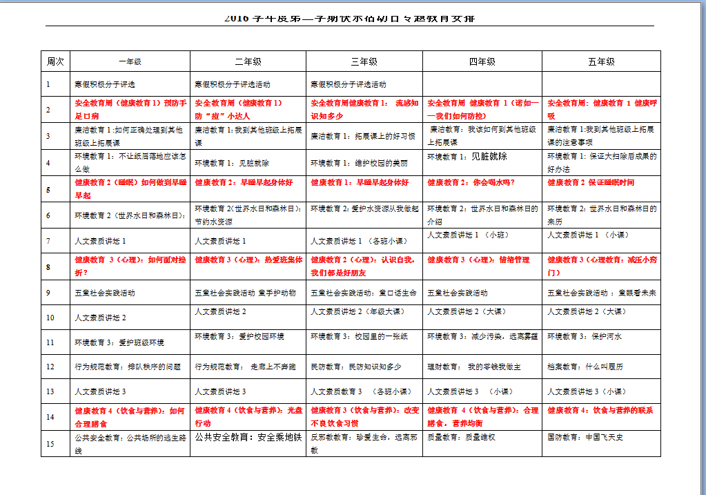 未标题-1.jpg
