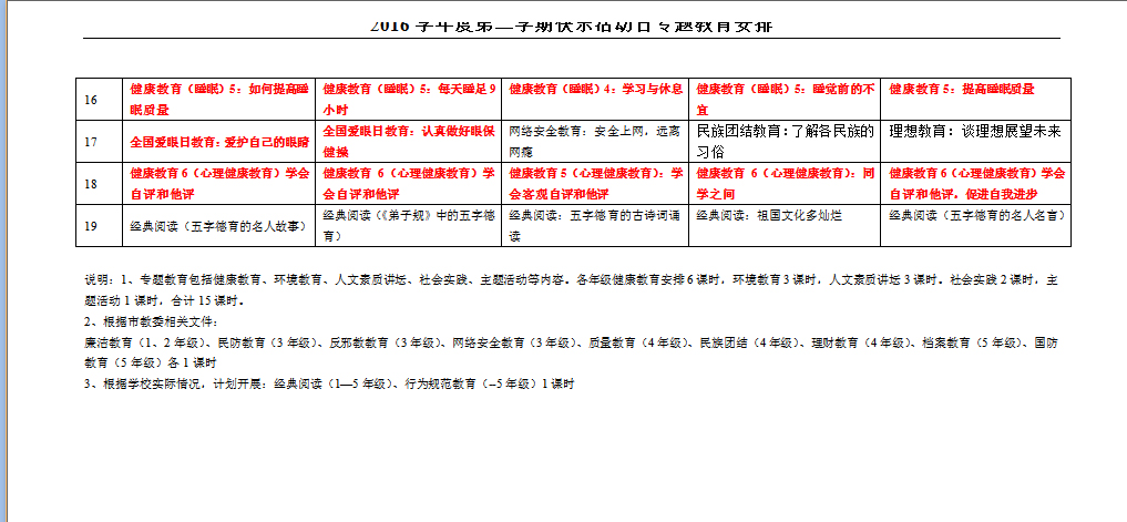 未标题-2.jpg