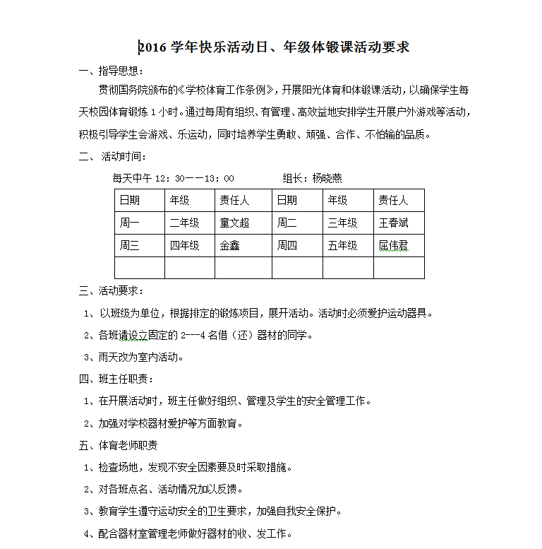 未标题-1.jpg