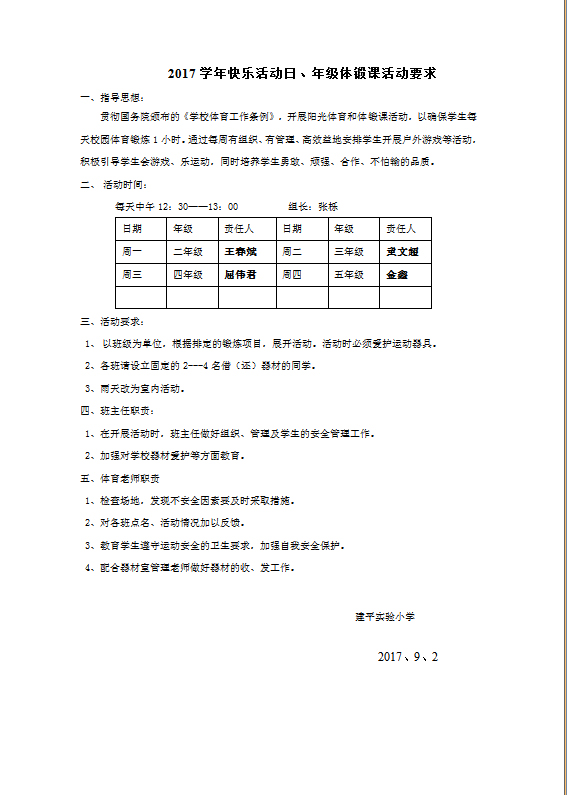 未标题-1.jpg