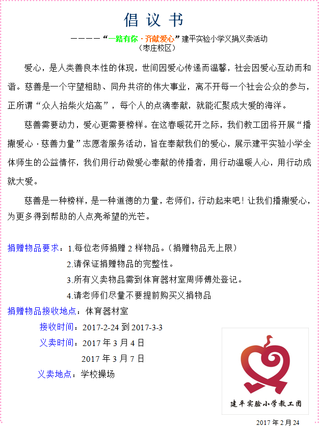 QQ图片20180107113503.png QQ图片20180107113503.png