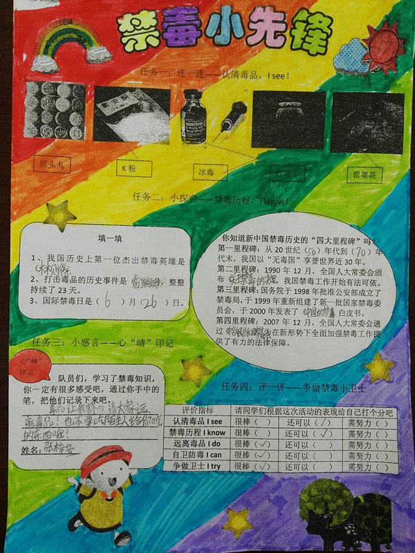 IMG_20180102_112407_副本.jpg