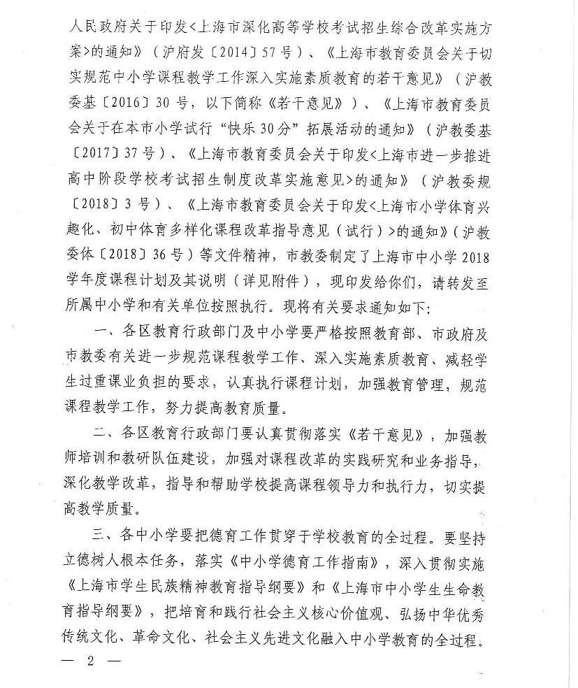 08.jpg