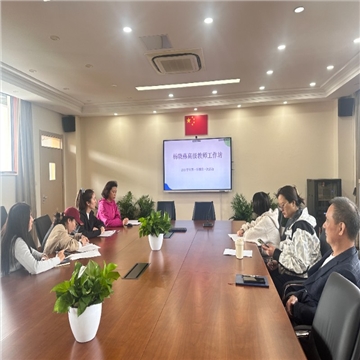 聚焦体育项目化教学，赋能课堂提质增效 ——杨晓燕高级教师工作坊2025学年第一学期第一次活动