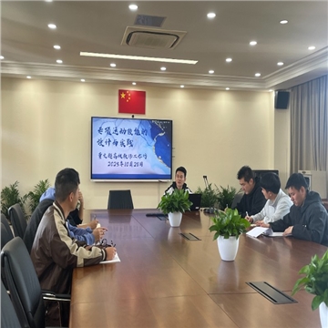 深耕技能设计，赋能体育教学 ——童文超高级教师工作坊活动