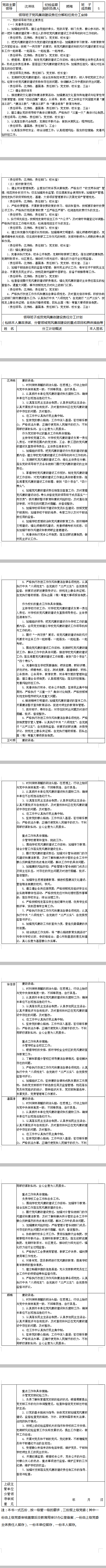 QQ截图20200321133239.png