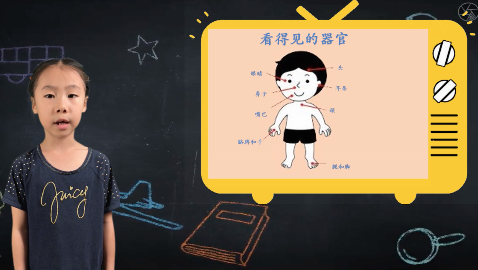 截屏2020-03-28 上午11.00.38.png