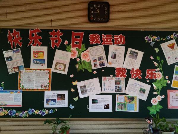 C2.3-2宣传用字使用规范c.jpg