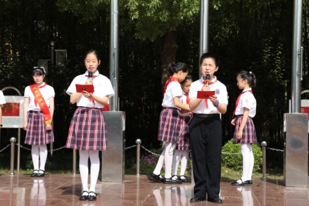 3Z5A5026.JPG