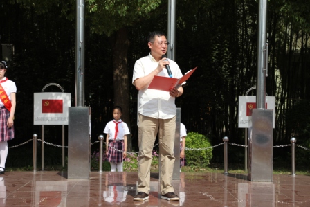 3Z5A5058.JPG