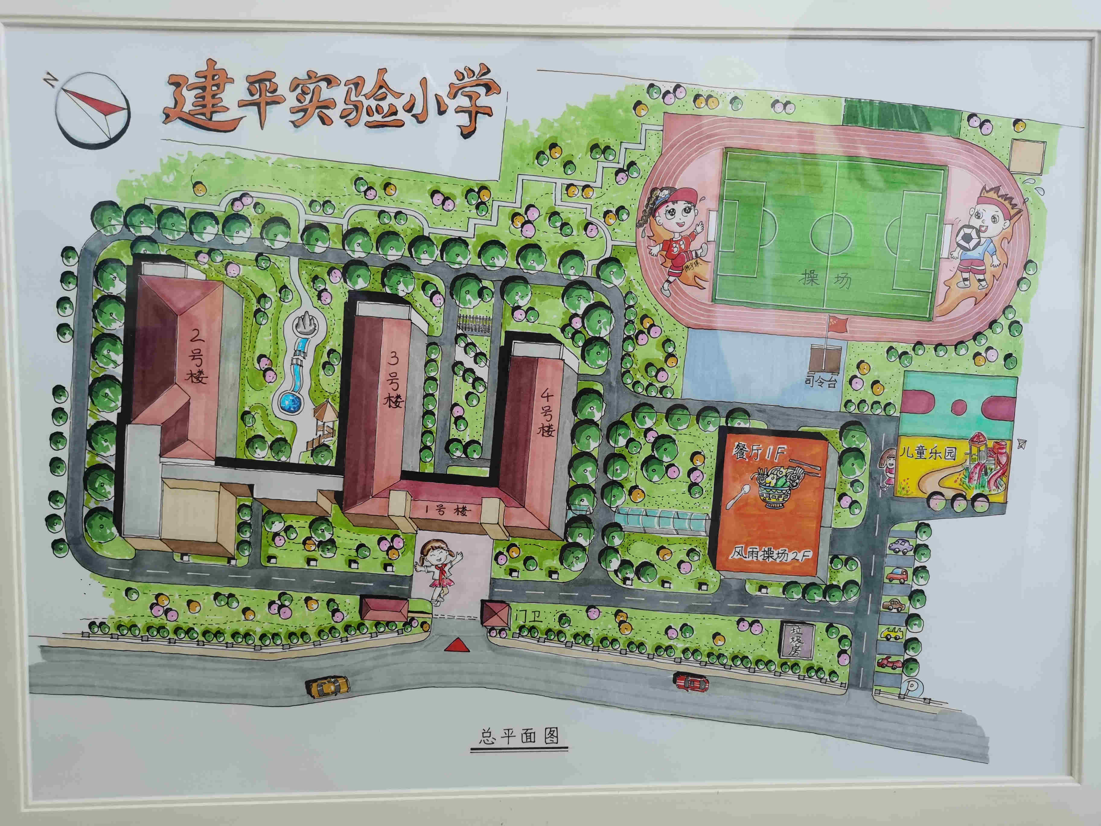 微信图片_20210625093912.jpg