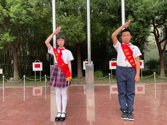 微信图片_2021090615133210.jpg