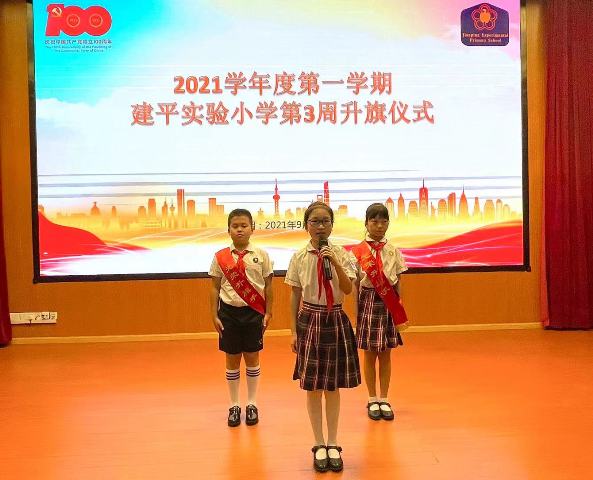 微信图片_20210914094211.jpg