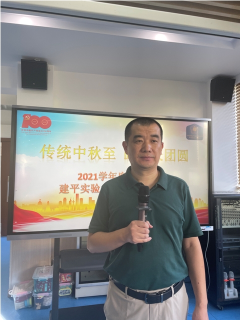 微信图片_202109221112511.jpg