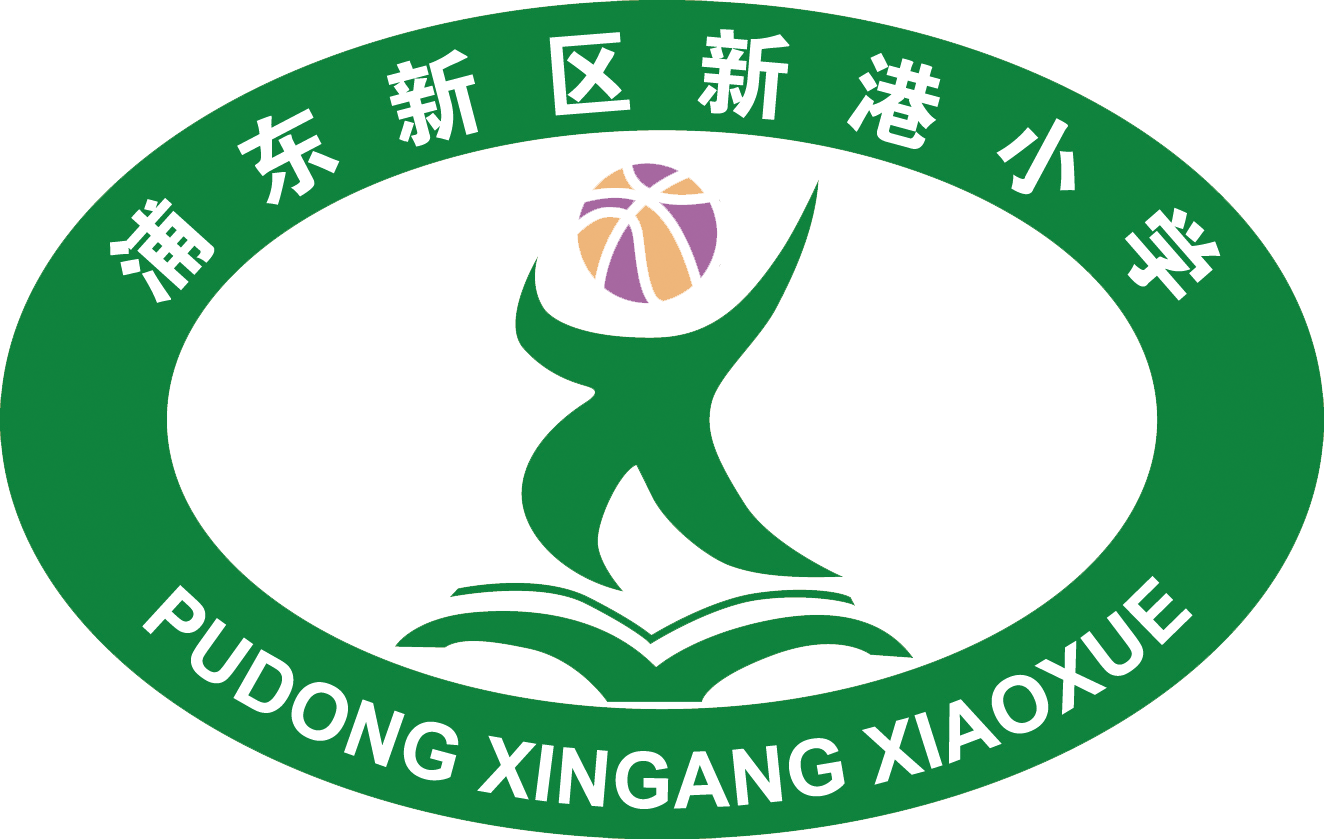 新港小学.png