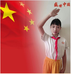 毛乾文.png