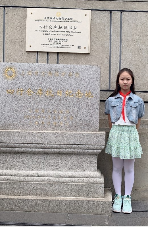 图片2.jpg