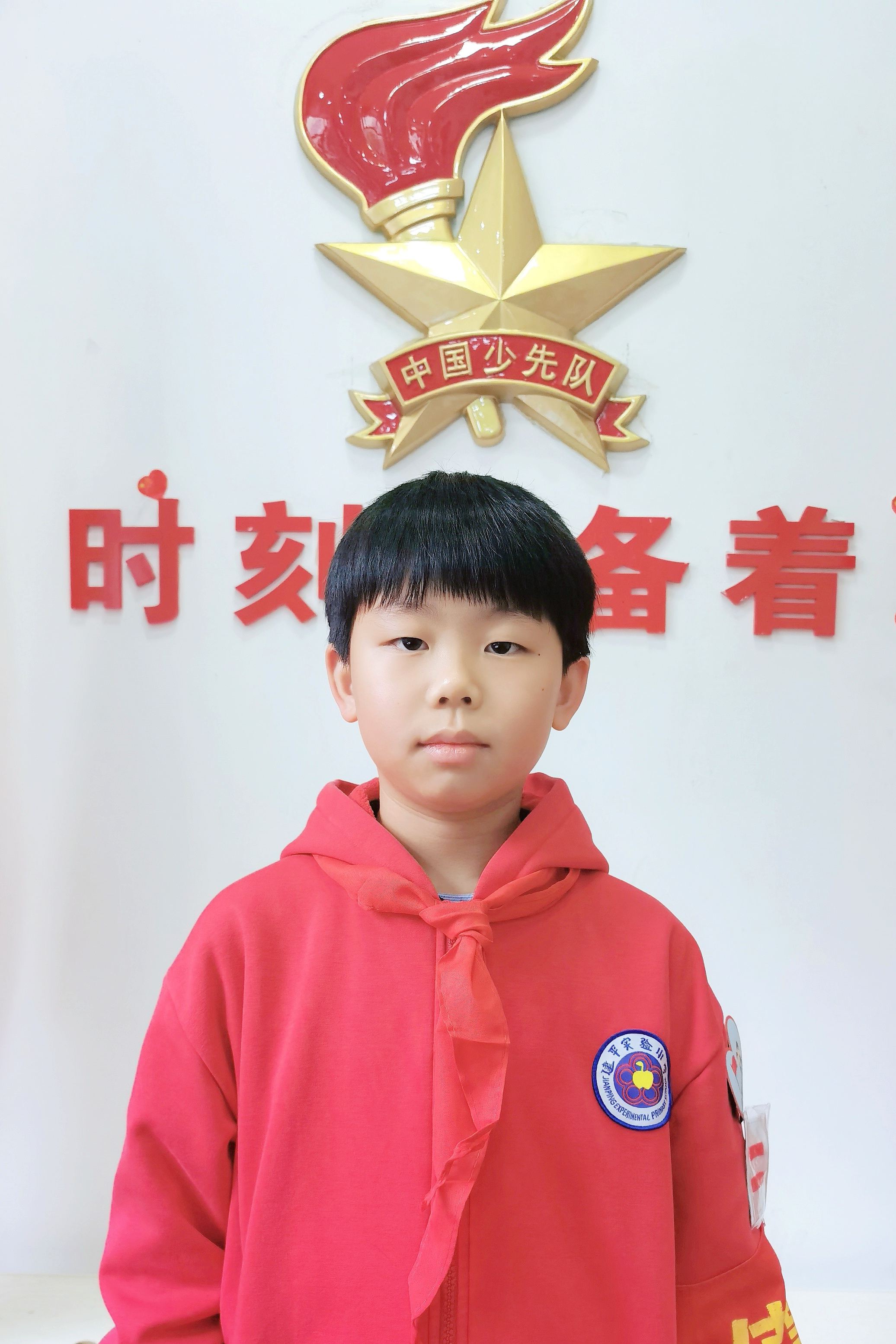 微信图片_20231220081159.jpg