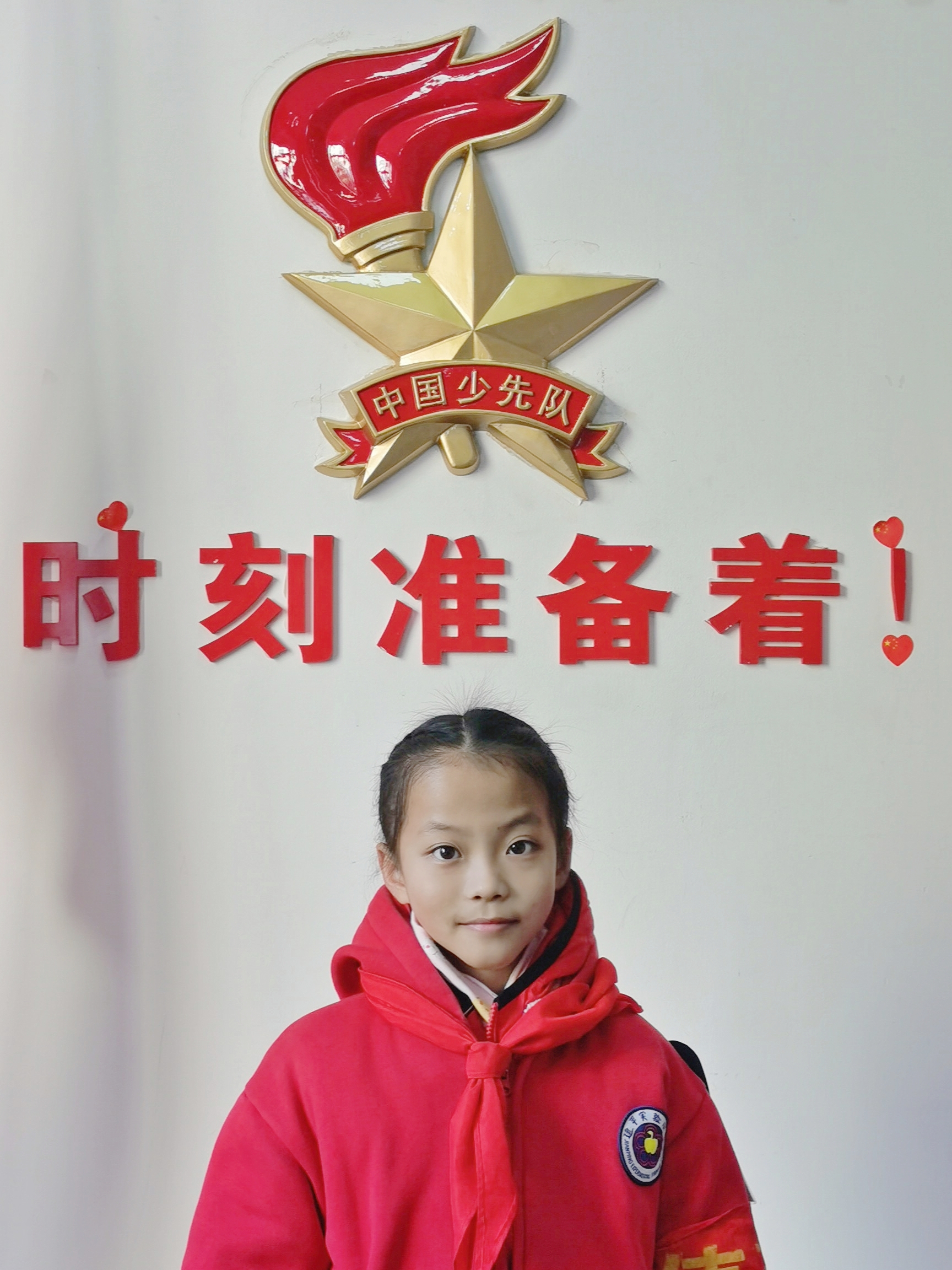 微信图片_20240102102515.jpg