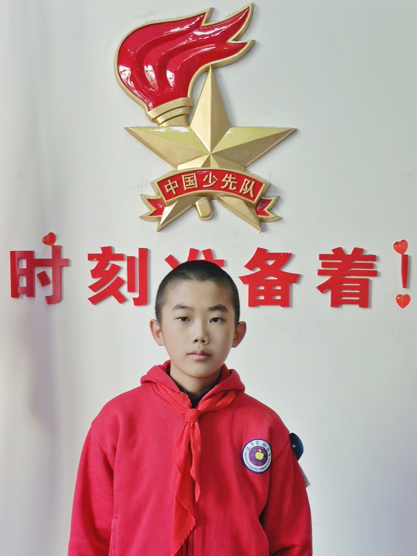 微信图片_20240102102508.jpg