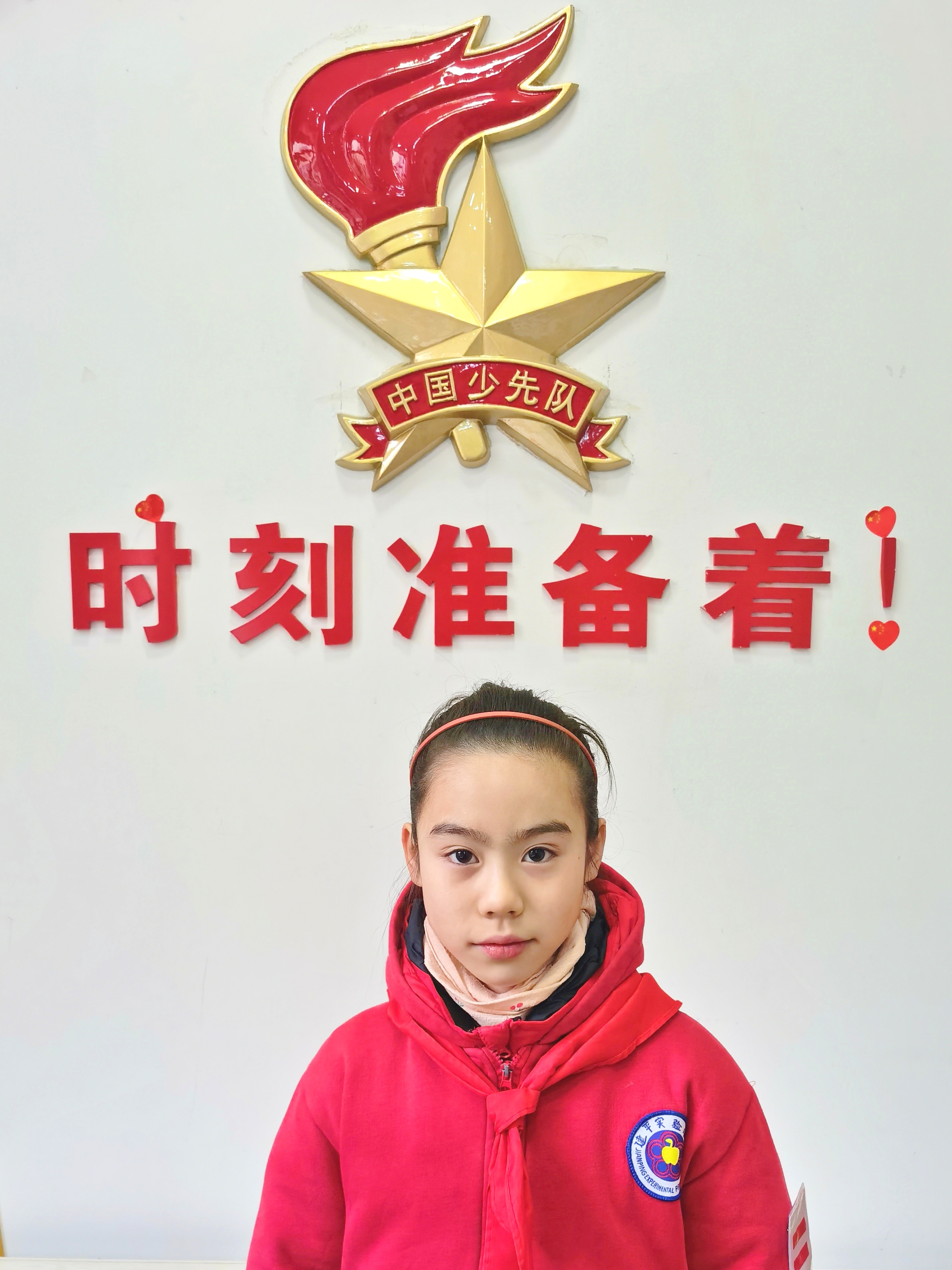 微信图片_20240104084221.jpg