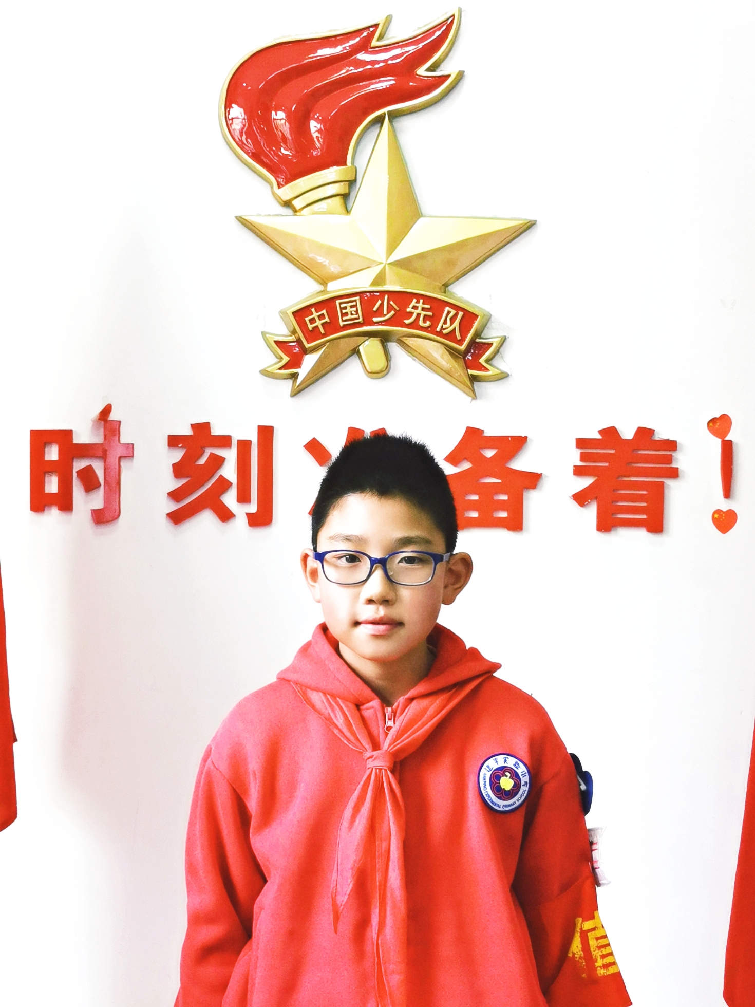 微信图片_20240219121318.jpg