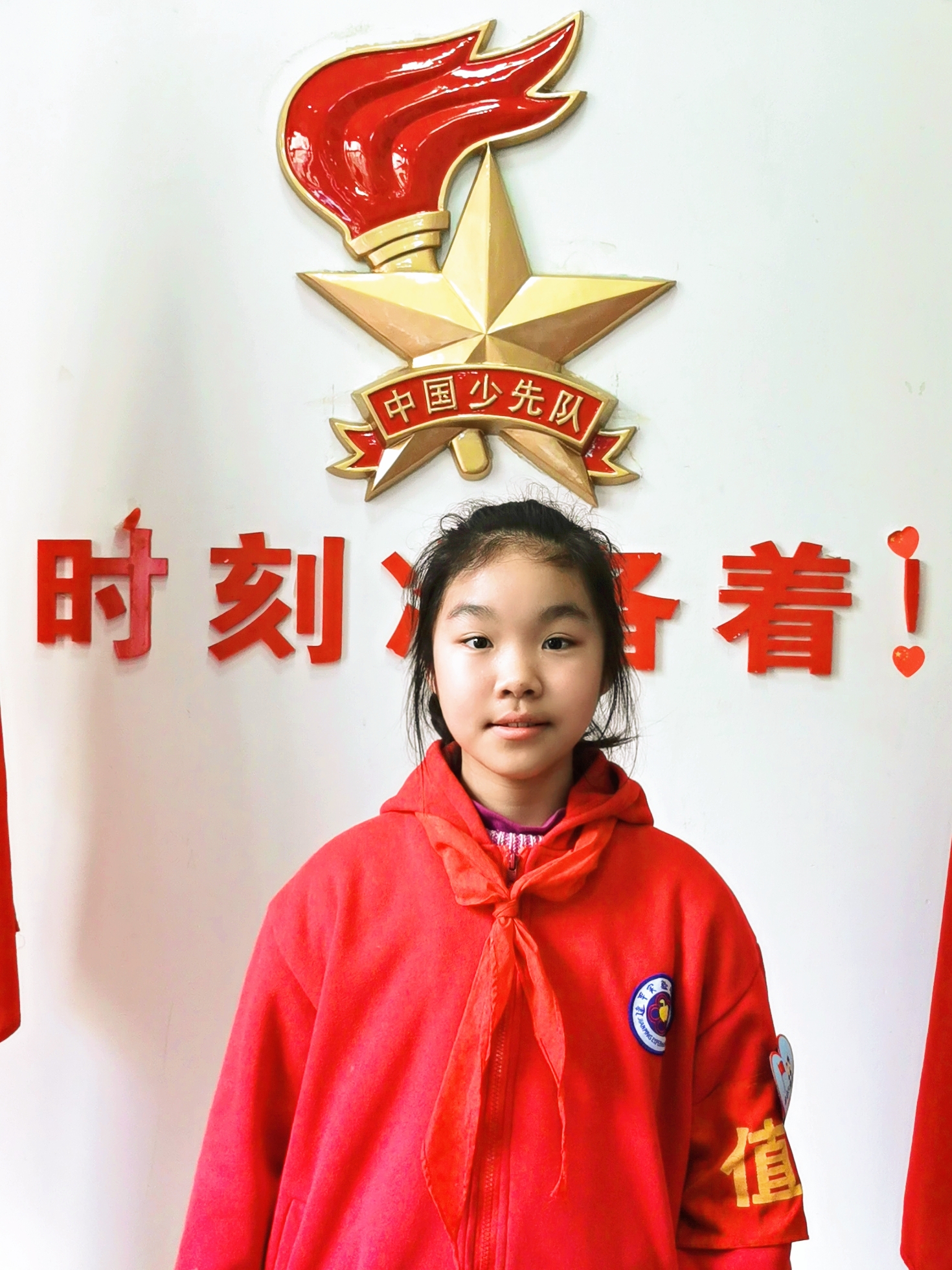 微信图片_20240219121321.jpg