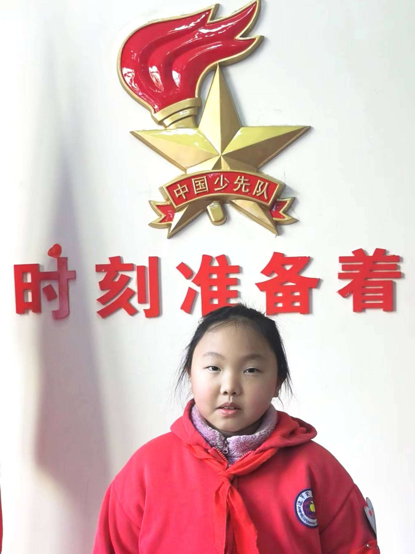 微信图片_20240228083444.jpg