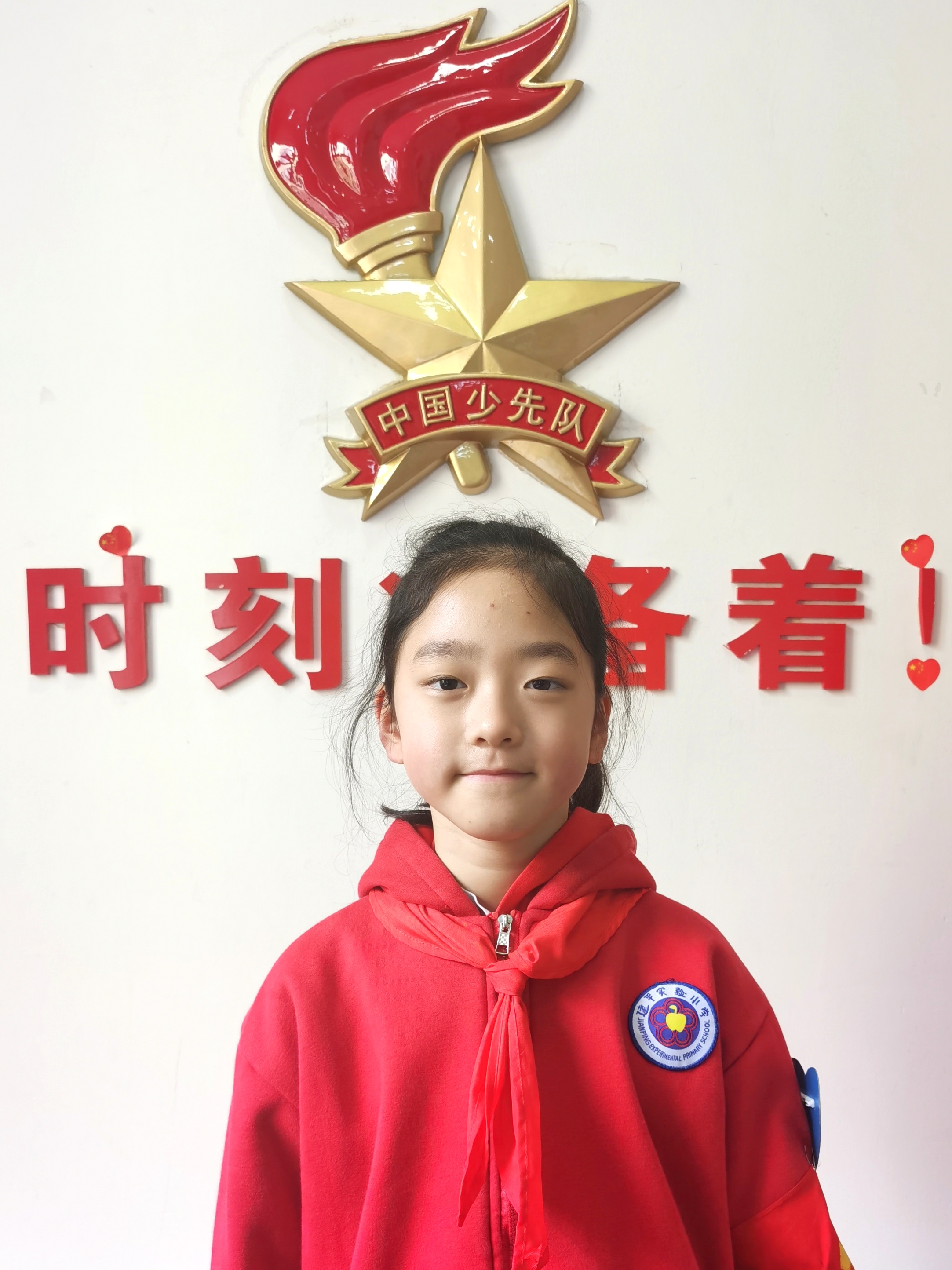 微信图片_20240306124957.jpg