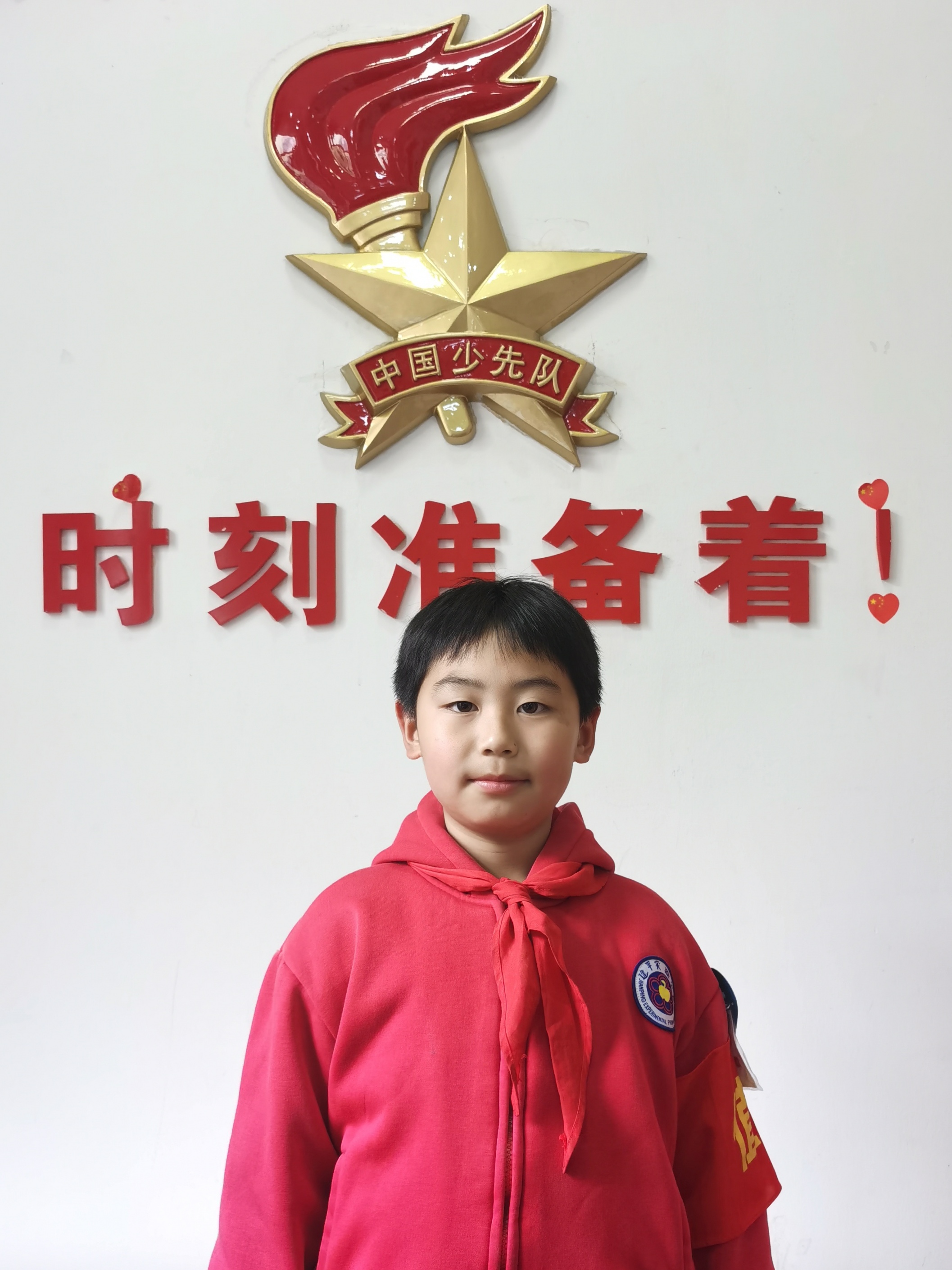 微信图片_20240311123113.jpg