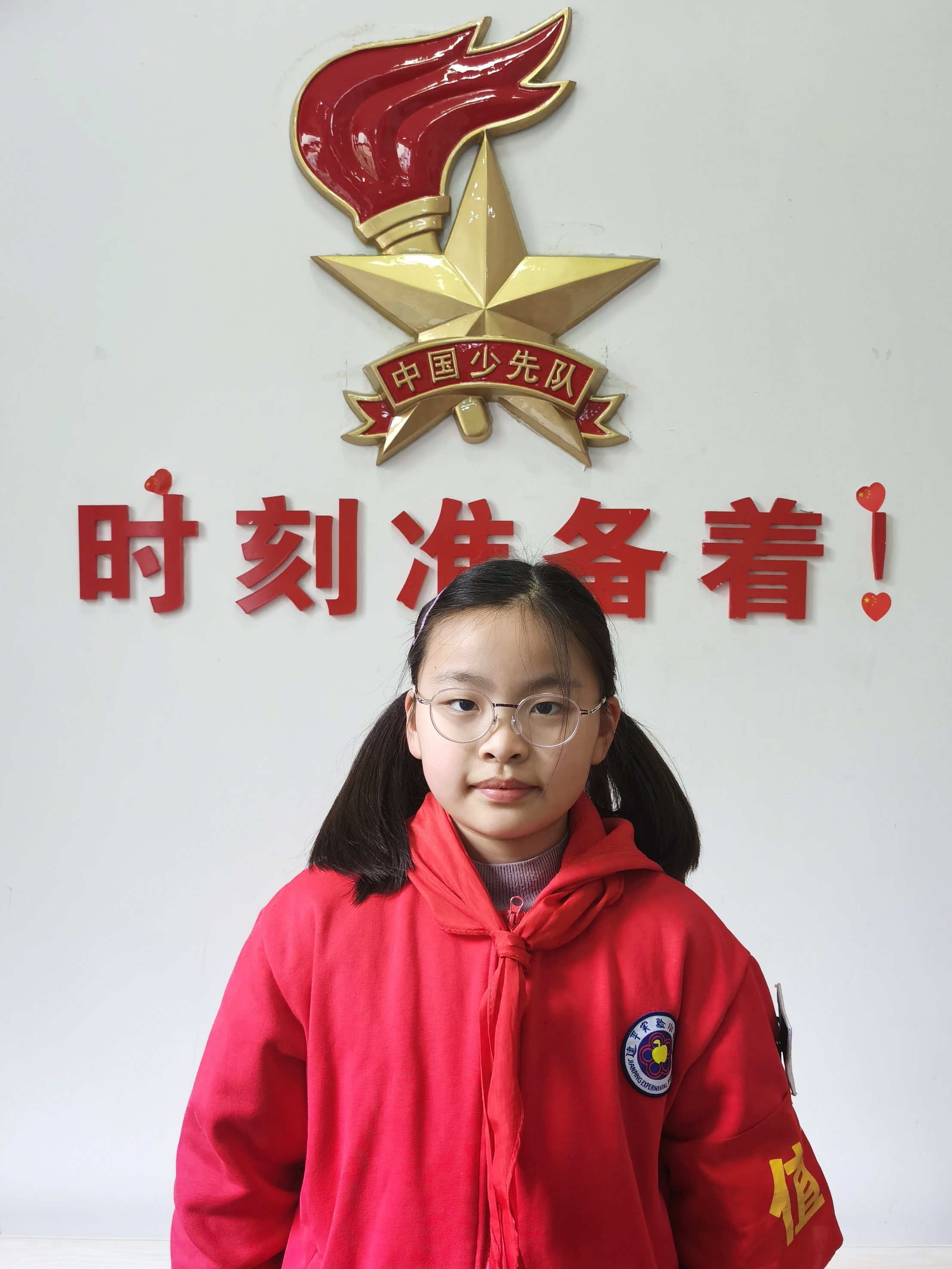 微信图片_20240311123108.jpg