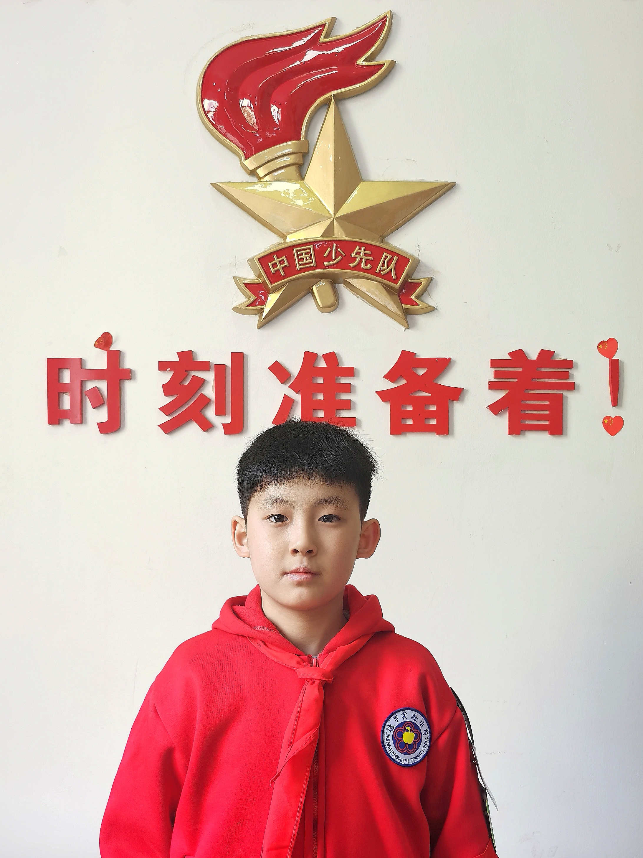 微信图片_20240318102742.jpg