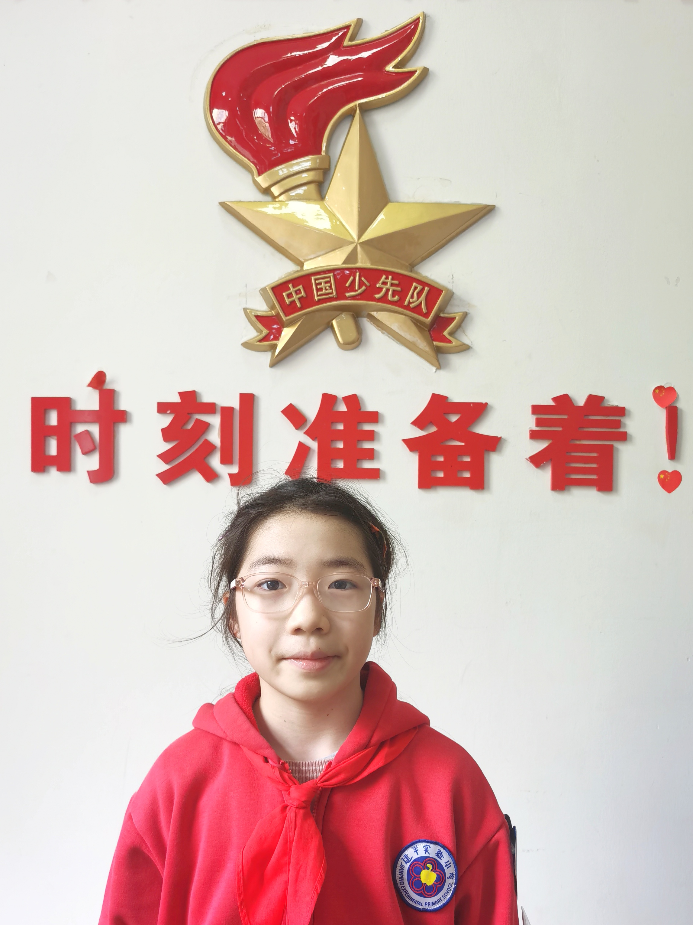微信图片_20240325124450.jpg