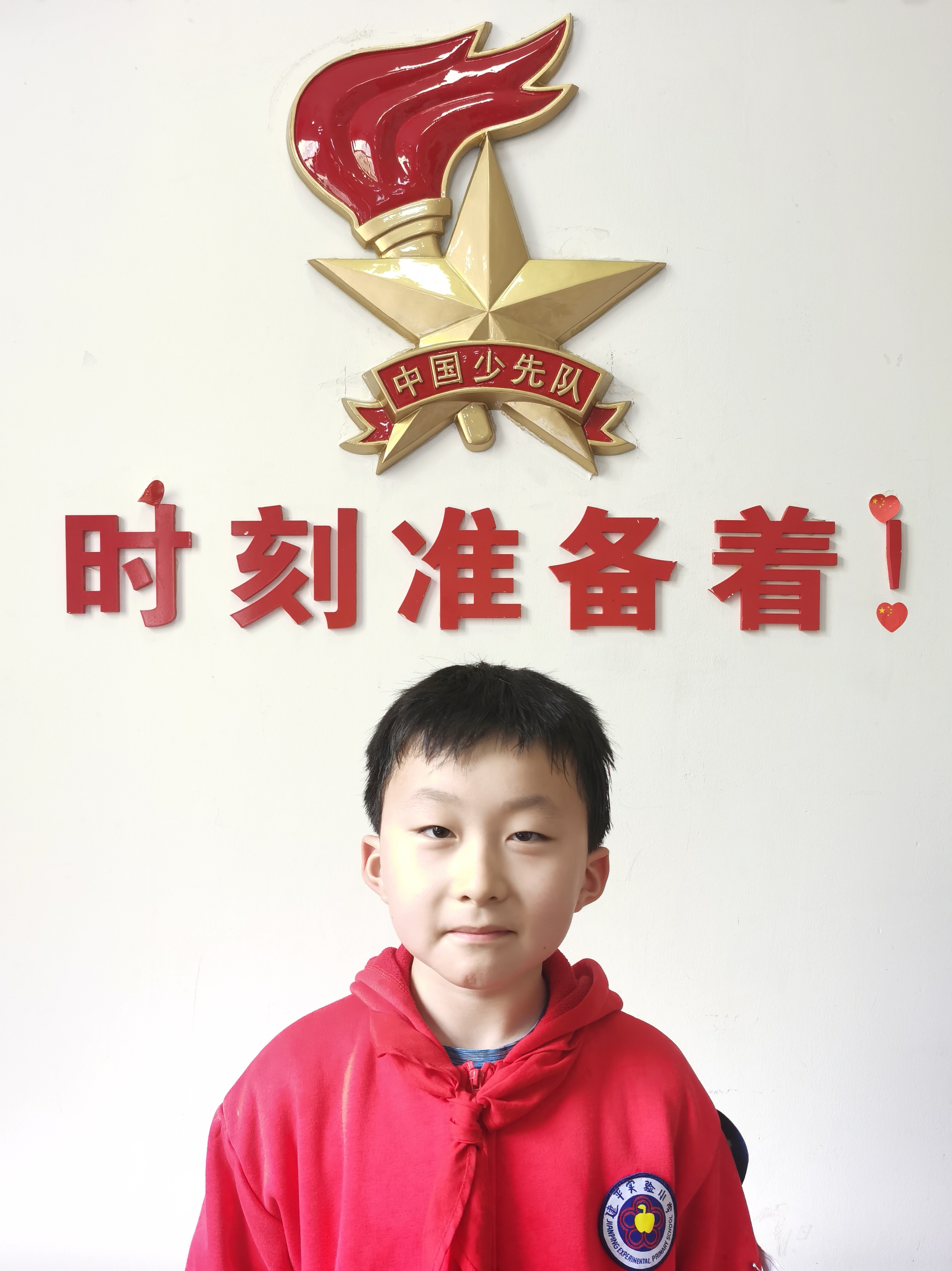 微信图片_20240325124444.jpg