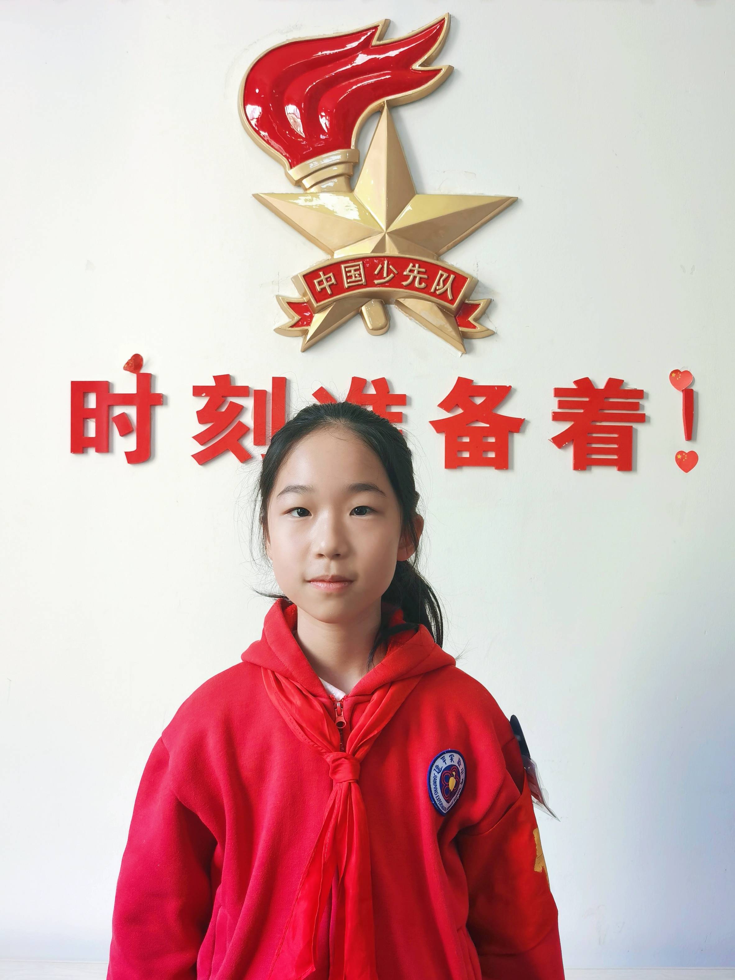微信图片_20240401102853(1).jpg