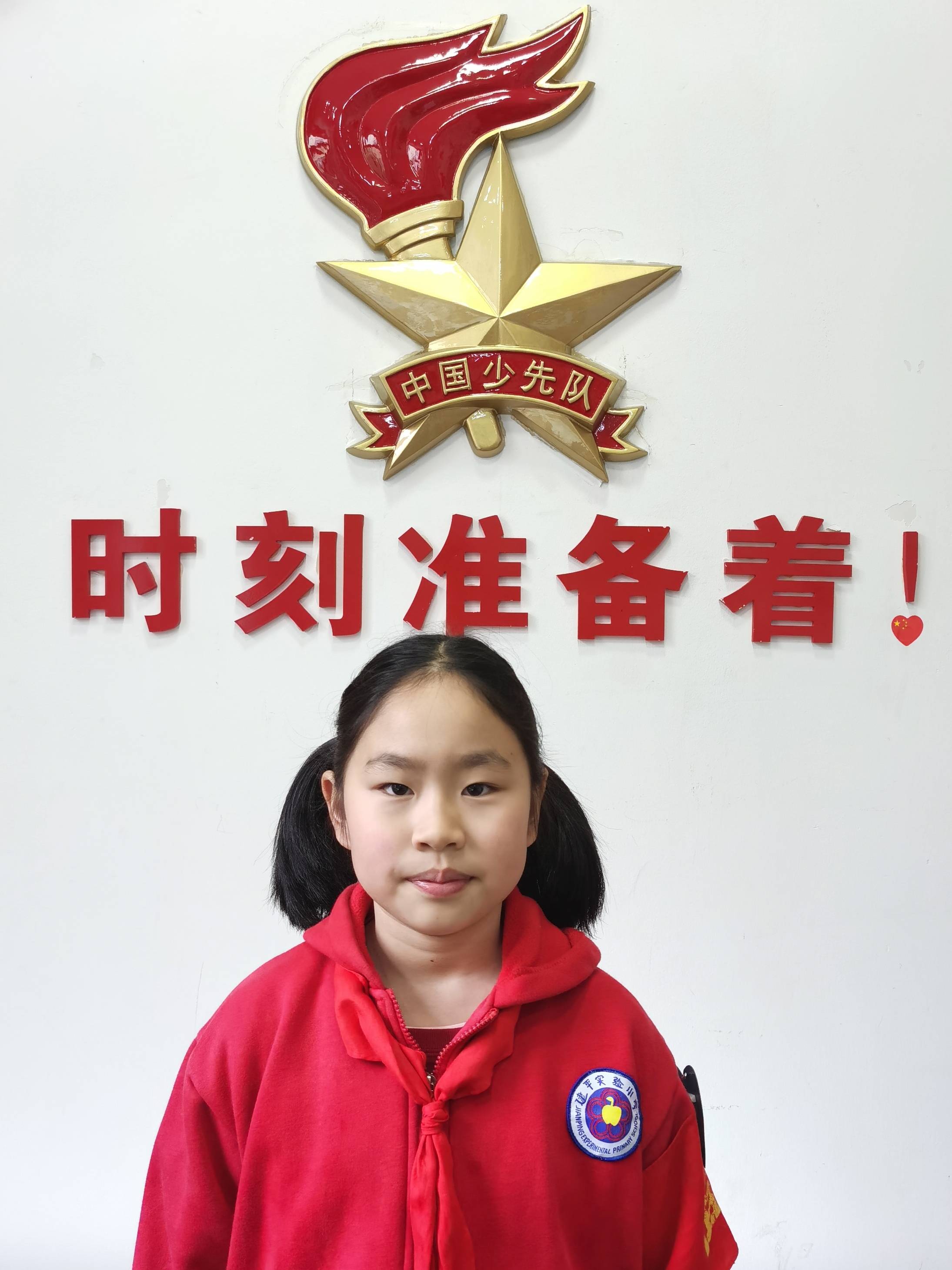 微信图片_20240408111110(1).jpg
