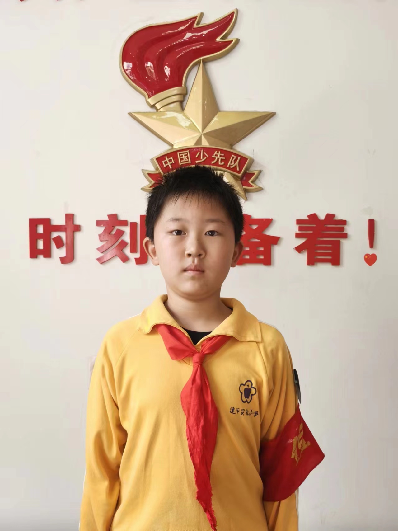 微信图片_20240506091738.jpg