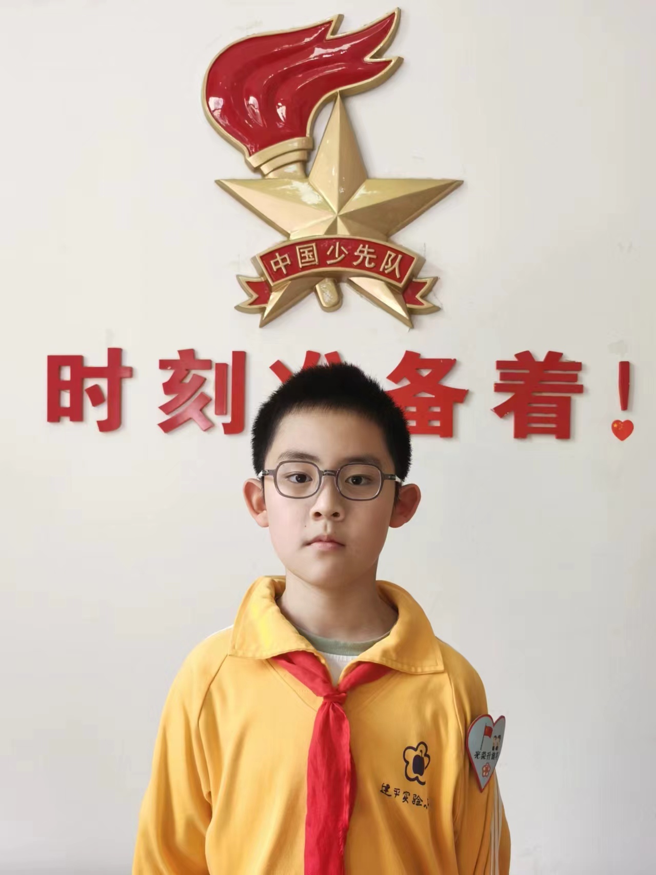 微信图片_20240506091725.jpg