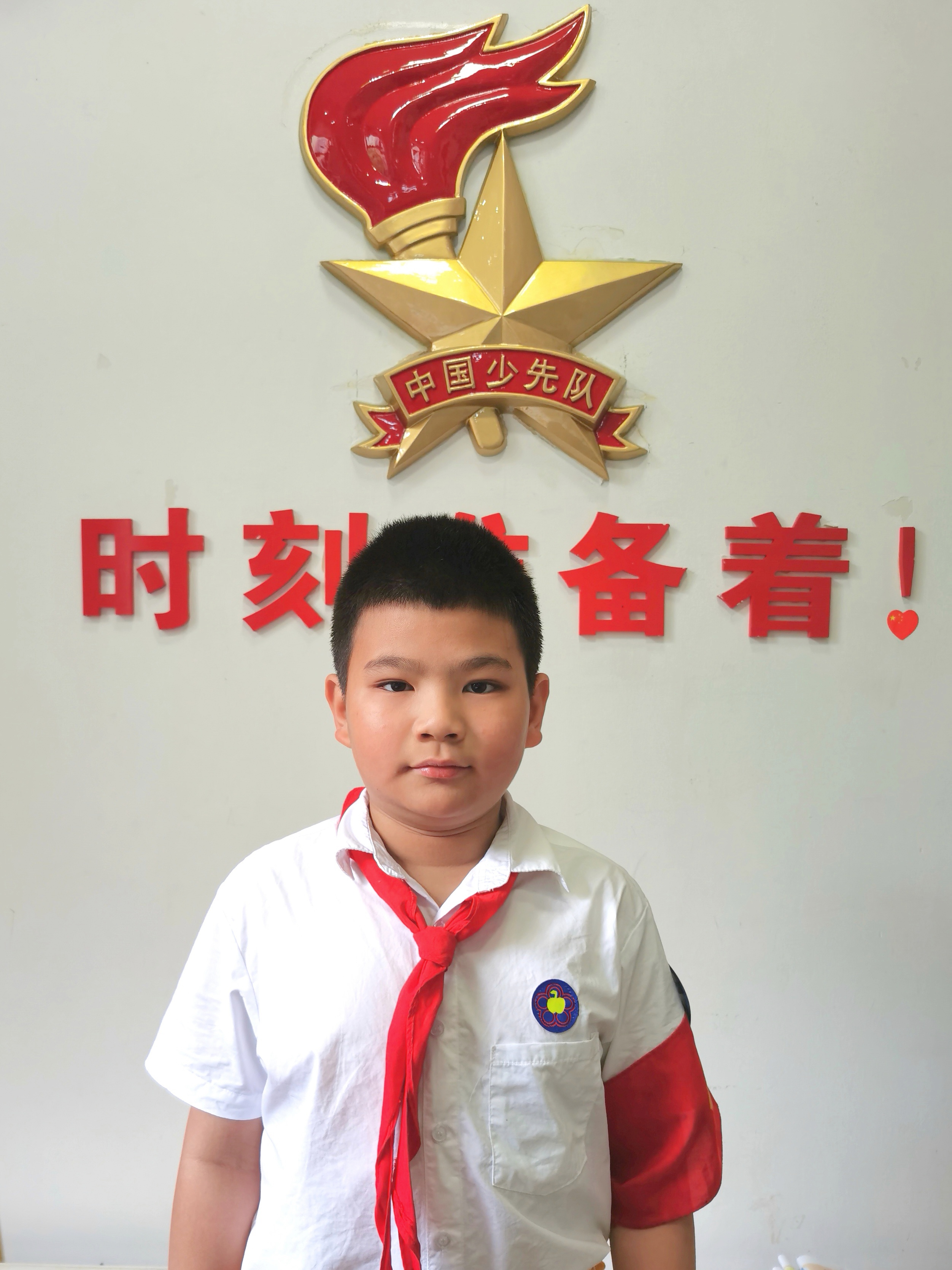 微信图片_20240527103841.jpg
