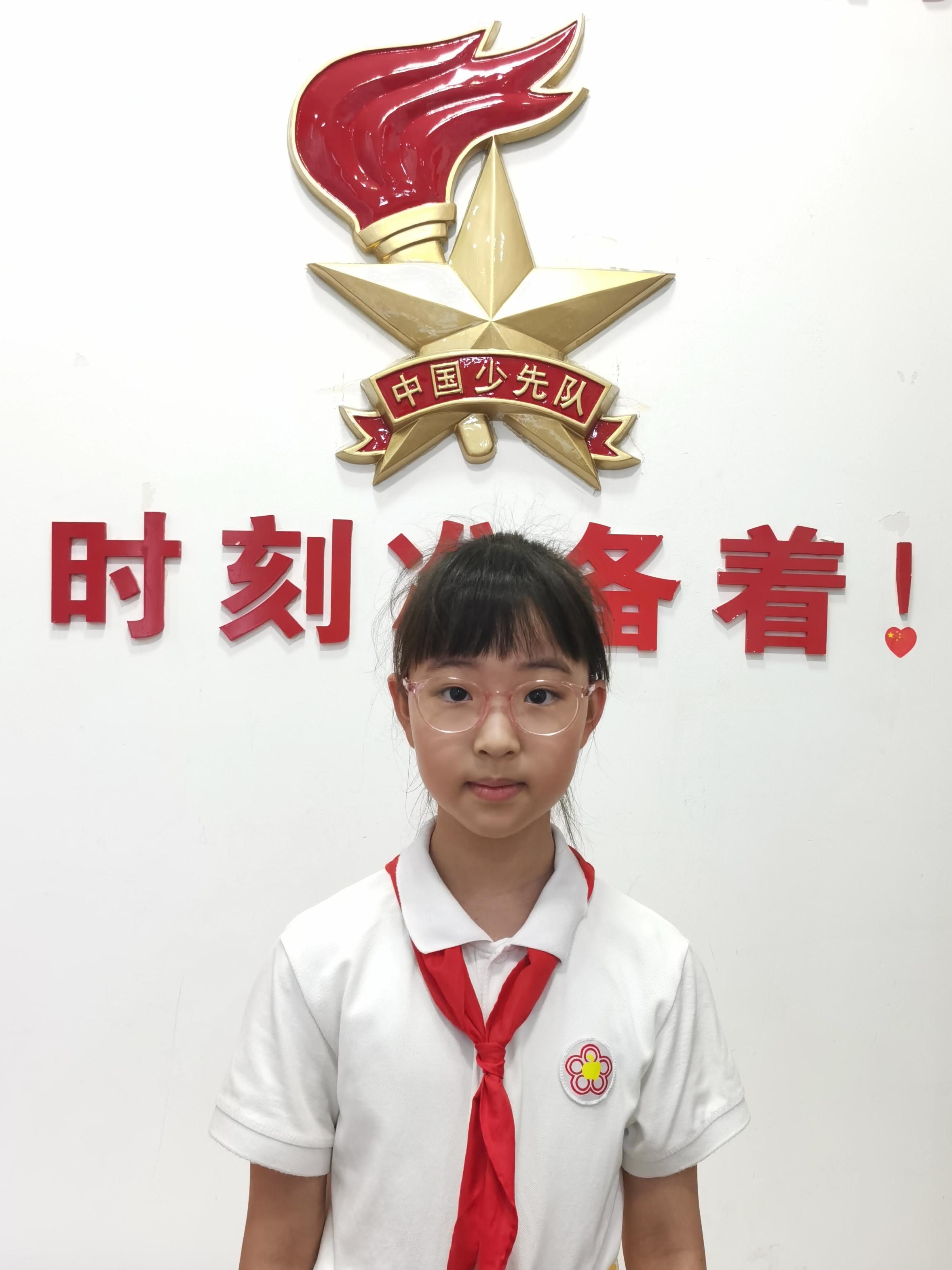 四1女.jpg