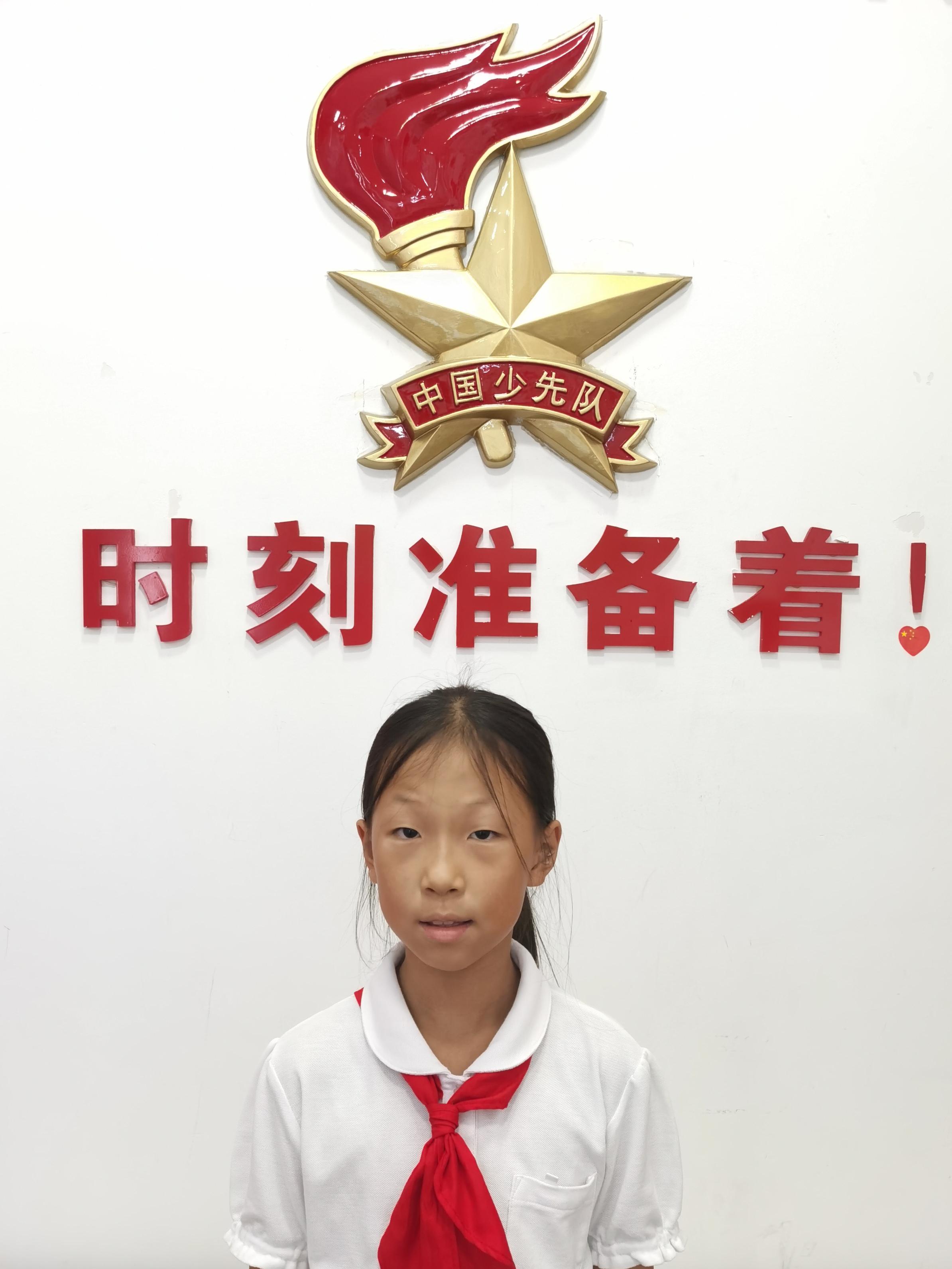 四3女.jpg