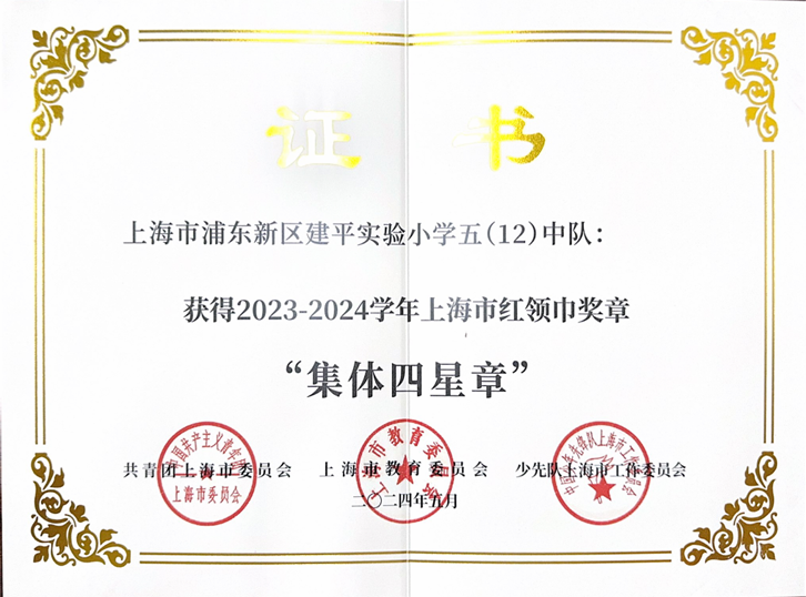 dfa106359fbdbc7bf54775ac73142dc.png