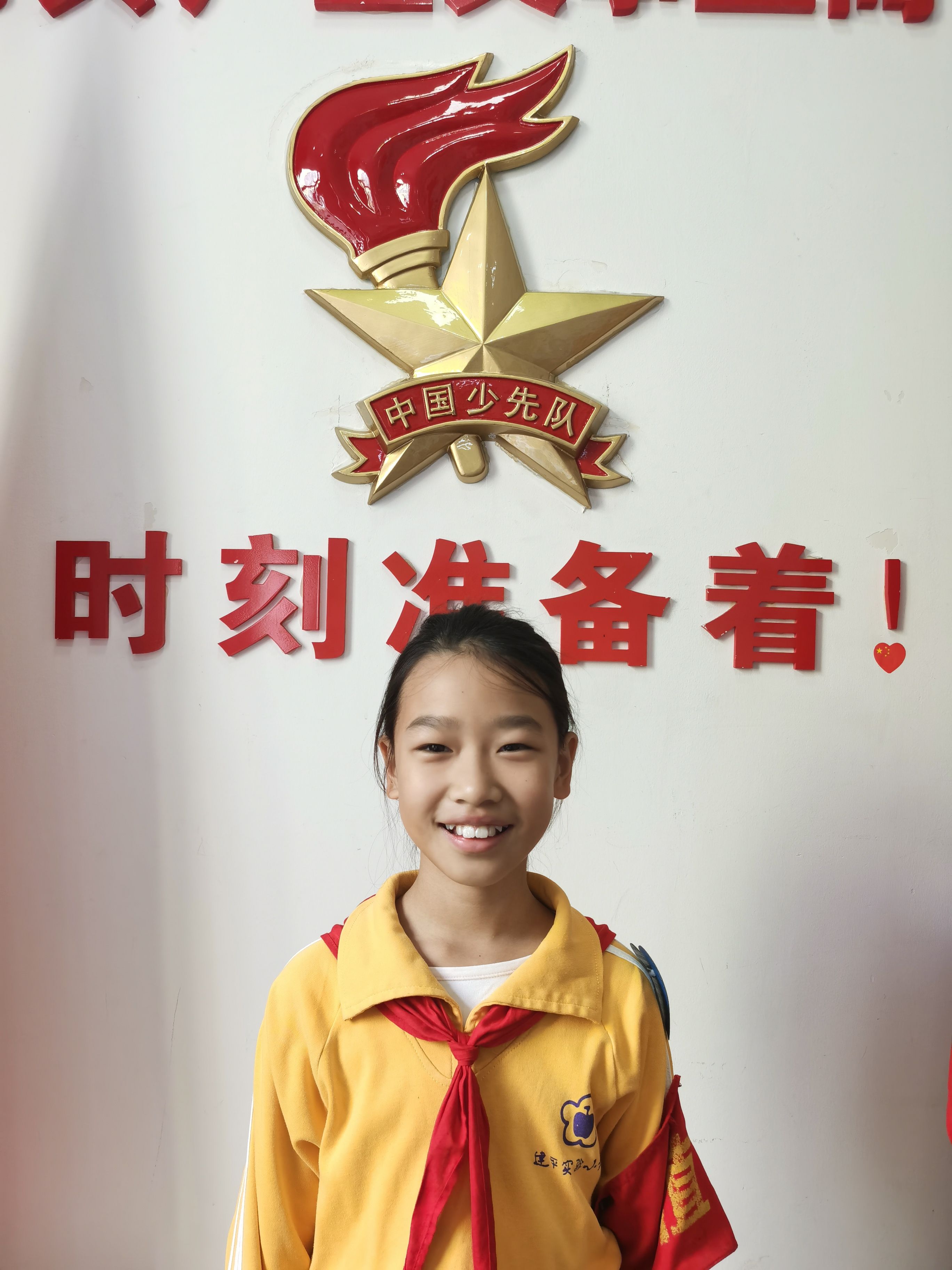 微信图片_20241030122140.jpg