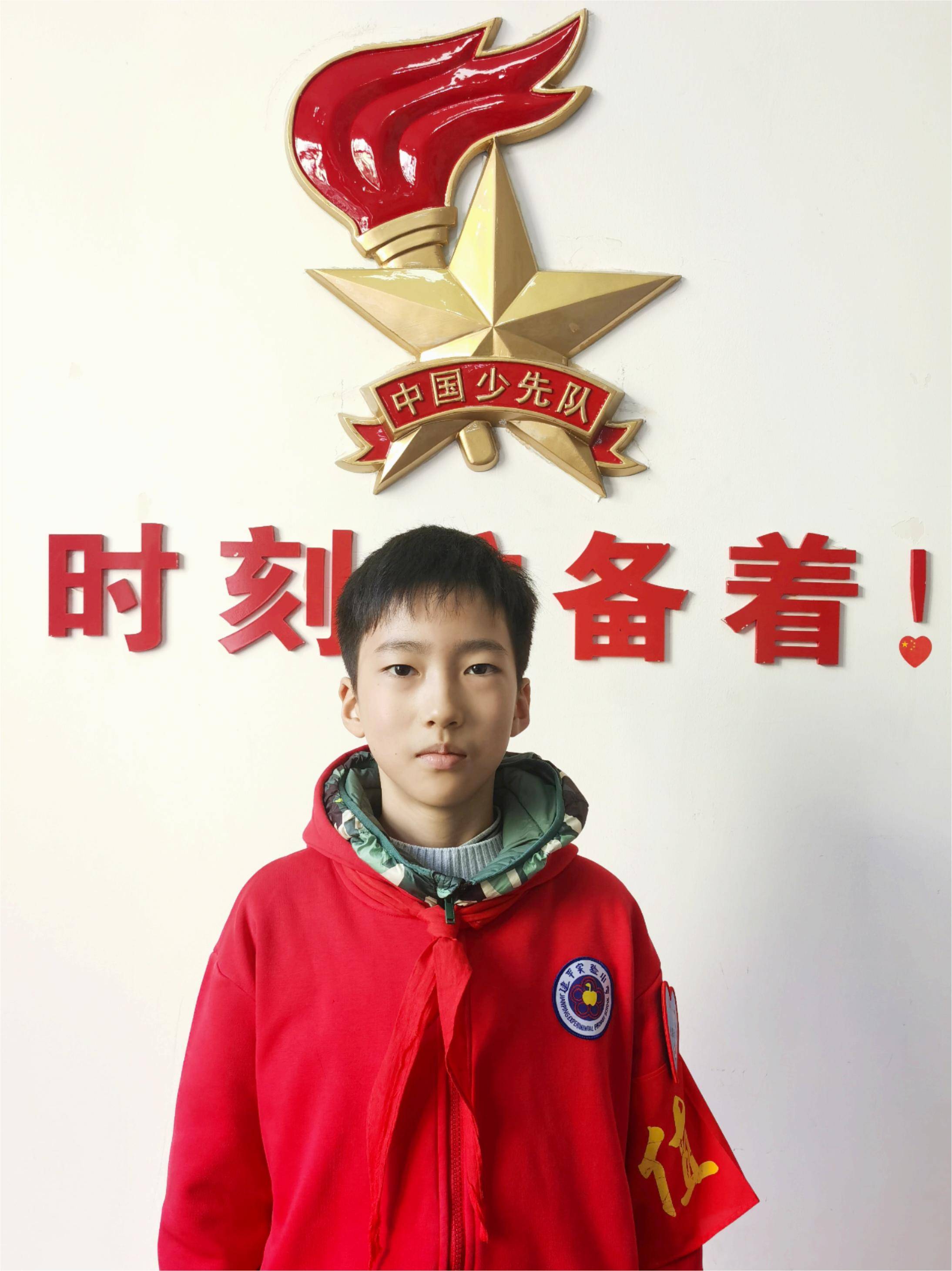 微信图片_20250217145933(1).jpg