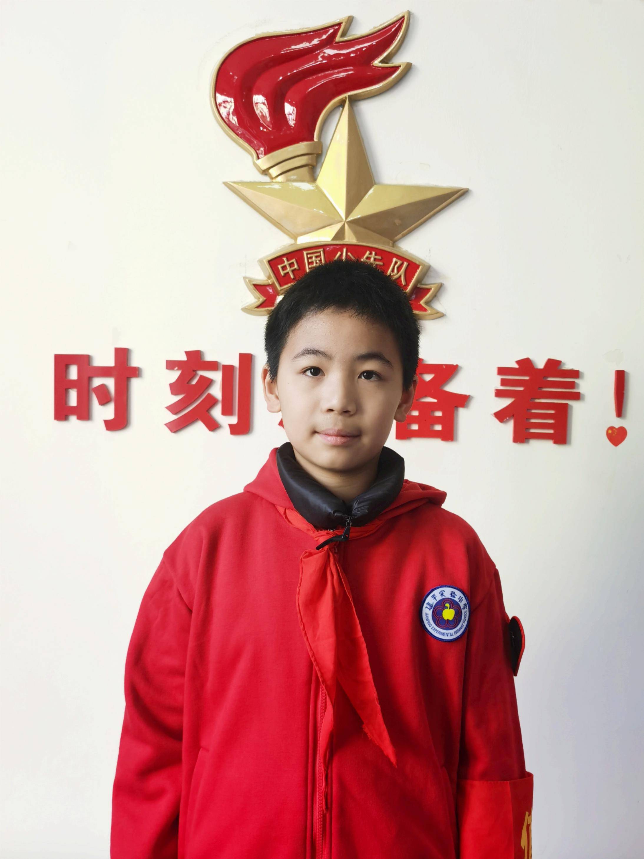 微信图片_20250217145938(1).jpg