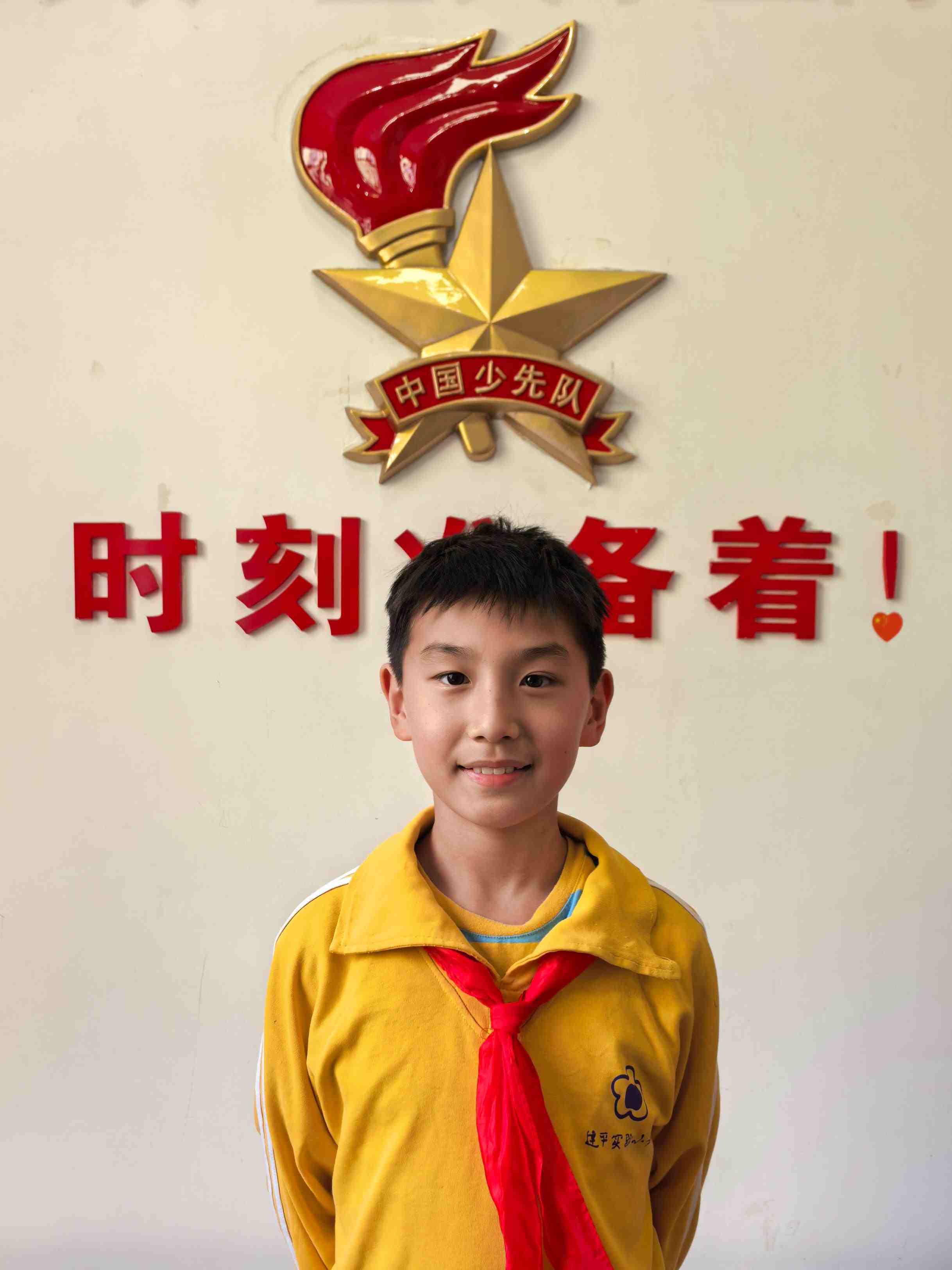 微信图片_20250506095311(1).jpg